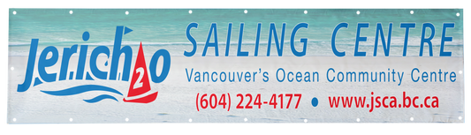 Custom Vinyl Banner (3' x 20')